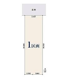 ミラスモシリーズ名古屋市西区城西