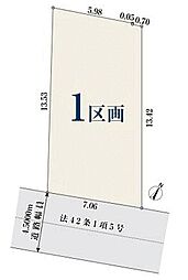 【オープンハウスグループ】ミラスモシリーズ川崎市麻生区王禅寺西