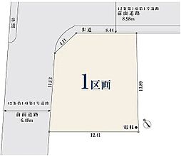 【オープンハウスグループ】ミラスモシリーズ横浜市栄区飯島町