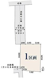 【オープンハウスグループ】ミラスモシリーズさいたま市大宮区大成町