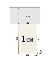 【オープンハウスグループ】ミラスモシリーズ足立区関原