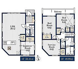 【オープンハウスグループ】ミラスモシリーズさいたま市北区日進町