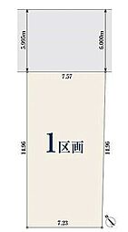 ミラスモシリーズ名古屋市東区矢田
