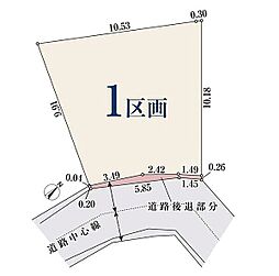 【オープンハウスグループ】ミラスモシリーズ横浜市港南区笹下