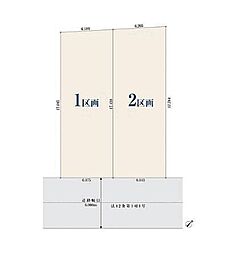 【オープンハウスグループ】ミラスモシリーズ名古屋市天白区久方