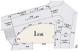 【オープンハウスグループ】ミラスモシリーズ横浜市戸塚区戸塚町