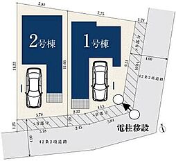 【オープンハウスグループ】ミラスモシリーズ川崎市中原区小杉陣屋町