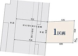 【オープンハウスグループ】ミラスモシリーズ大田区下丸子