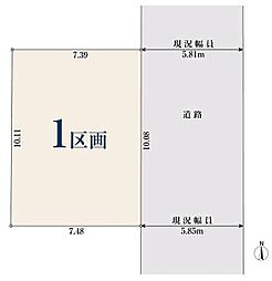 【オープンハウスグループ】ミラスモシリーズ横浜市港北区新吉田東