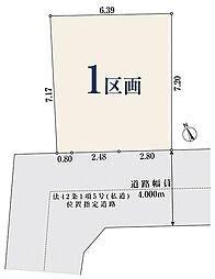 【オープンハウスグループ】ミラスモシリーズ江戸川区篠崎町第2期