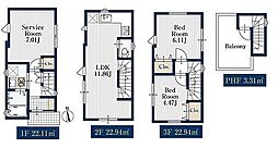 【オープンハウスグループ】ミラスモシリーズ豊島区高田