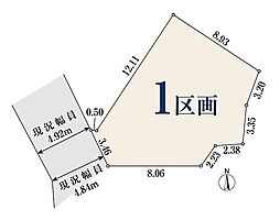【オープンハウスグループ】ミラスモシリーズ川崎市宮前区神木本町