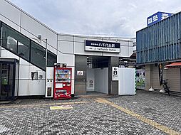 習志野市東習志野の家