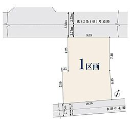 【オープンハウスグループ】ミラスモシリーズ練馬区大泉町