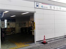 オープンスタイル茶臼前ソレイユ