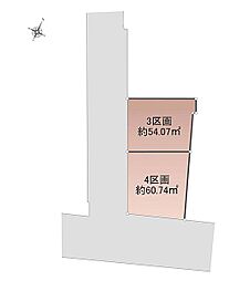 オープンライブス楠丘町アクセス