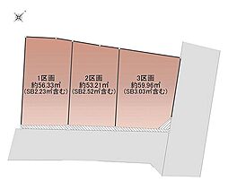 オープンライブス高松町コンフォート