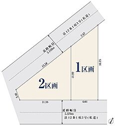 【オープンハウスグループ】ミラスモシリーズ練馬区東大泉