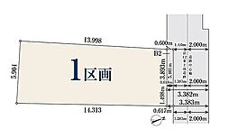 【オープンハウスグループ】ミラスモシリーズ荒川区東尾久