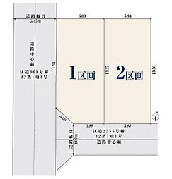 【オープンハウスグループ】ミラスモシリーズ杉並区上井草