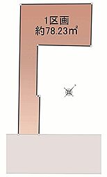 オープンプレイス内藤コンフォート