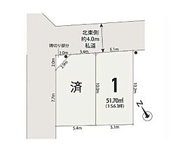 【オープンハウスグループ】メルディア志木市本町