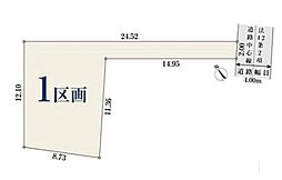 【オープンハウスグループ】ミラスモシリーズ狛江市元和泉