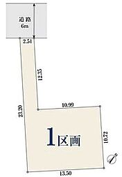 【オープンハウスグループ】ミラスモシリーズ上尾市浅間台