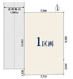 【オープンハウスグループ】ミラスモシリーズ大和市大和東