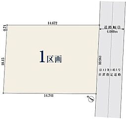 【オープンハウスグループ】ミラスモシリーズ松戸市六高台