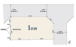 【オープンハウスグループ】ミラスモシリーズさいたま市桜区神田