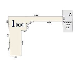 【オープンハウスグループ】ミラスモシリーズ川崎市中原区苅宿第2期