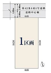 【オープンハウスグループ】ミラスモシリーズ調布市染地