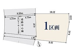 【オープンハウスグループ】ミラスモシリーズ川口市桜町第2期