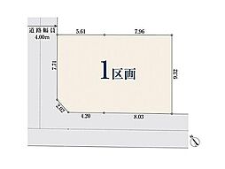 【オープンハウスグループ】ミラスモシリーズ市川市宮久保