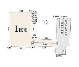 【オープンハウスグループ】ミラスモシリーズ文京区白山