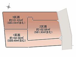 オープンプレイス羽鳥プレシャス
