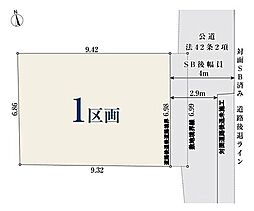 【オープンハウスグループ】ミラスモシリーズ大田区羽田第2期