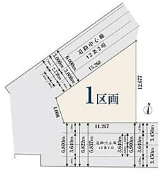 【オープンハウスグループ】ミラスモシリーズ越谷市袋山