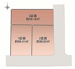 オープンプレイス上之町コンフォート