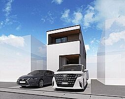 オープンプレイス下山門コンフォート