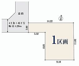 【オープンハウスグループ】ミラスモシリーズさいたま市中央区下落合