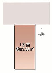 オープンスタイル西春ストリート