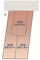 オープンライブス豊町アクセス