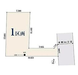 【オープンハウスグループ】ミラスモシリーズさいたま市岩槻区加倉