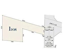 【オープンハウスグループ】ミラスモシリーズ国分寺市西町