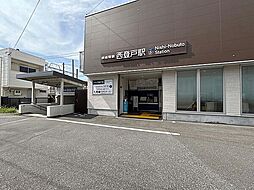 オープンライブス西登戸ダイレクト