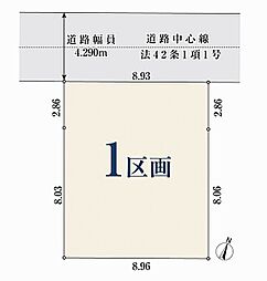 【オープンハウスグループ】ミラスモシリーズさいたま市桜区白鍬