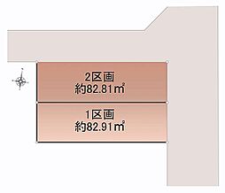 オープンプレイス南与野アクセス