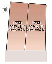 オープンプレイス広田町ソレイユ